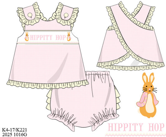 Girl's Hippity Hop Bloomer Set